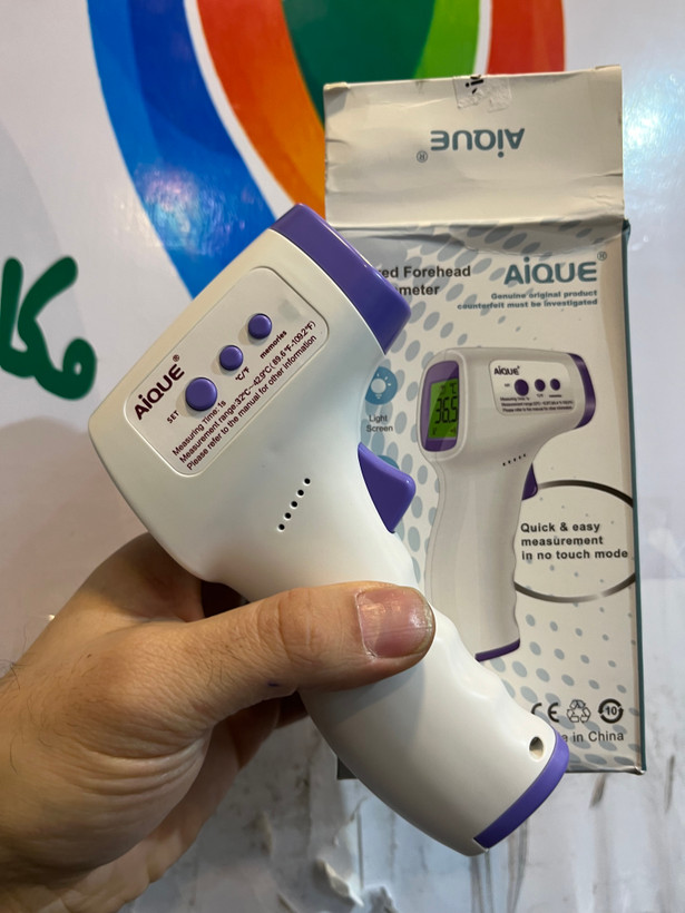 تبسنج دیجیتال Aique مدل HL-E31